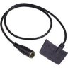 Бесконтактный переходник для мобильного телефона GSM